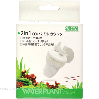 2in1 CO2バブルカウンター