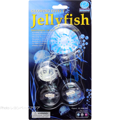 jelly fishes マルチパック クラゲ ブルー(M)+クリアー(S)