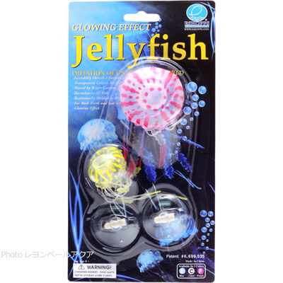 Jelly fishes ジェリーフィッシュ マルチパック クラゲ パープル(M)+イエロー(S)