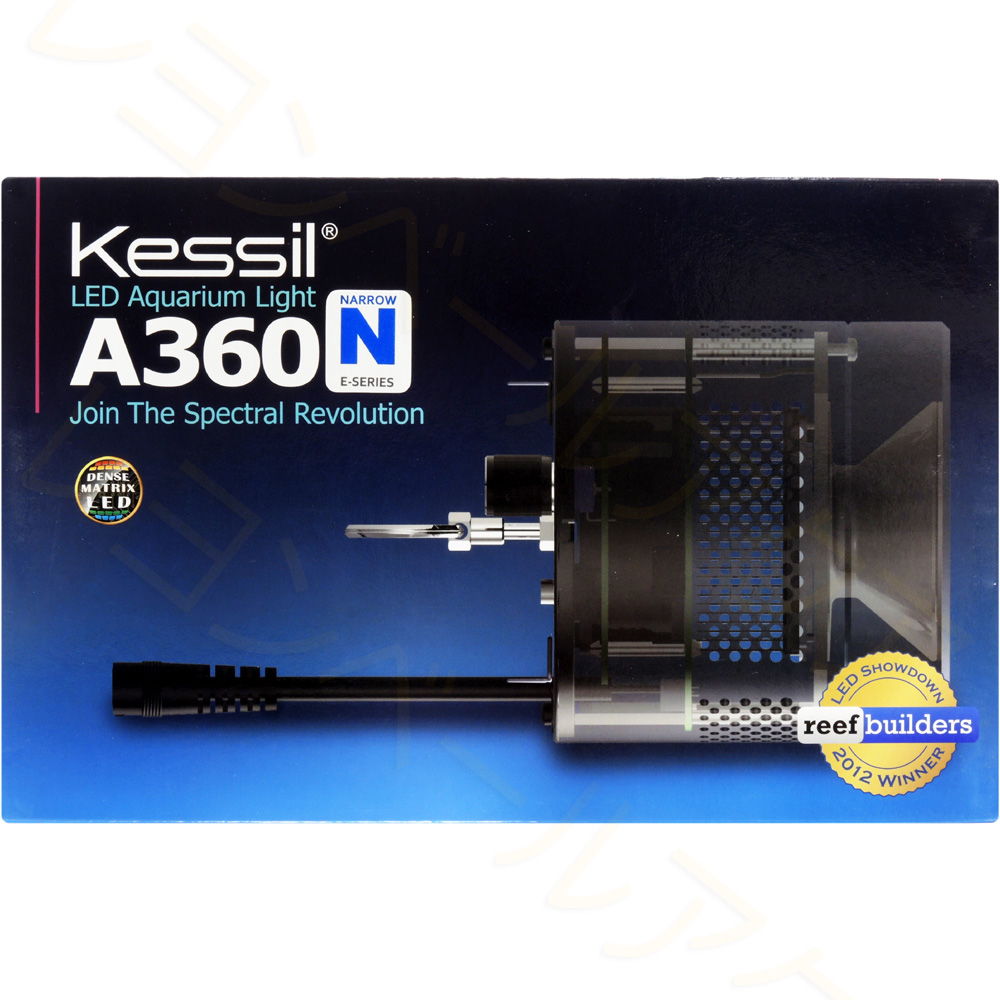 色onoffのタイマー機能もKessil A360WE Tuna Blue \u0026 スペクトルコントローラー