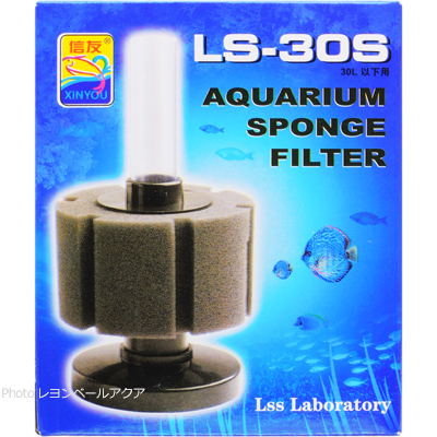 LS-30S