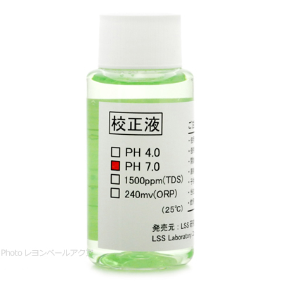 PH校正液 7.0