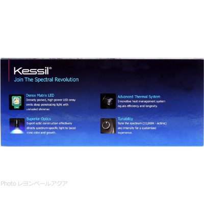 Kessil A160WE TUNA Blue ケシル ツナブルーの特徴