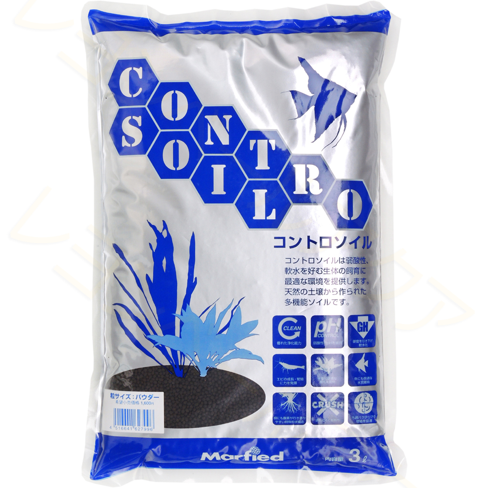 マーフィード コントロソイル【レヨンベールアクア】