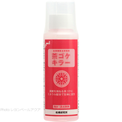 茶ゴケキラー 100ml