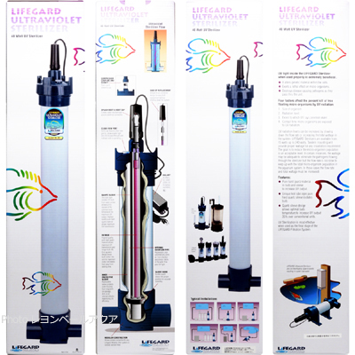 ライフガード ウルトラバイオレットステリライザーQL40の特徴