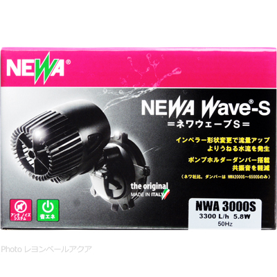 ネワウェーブS NWA3000S