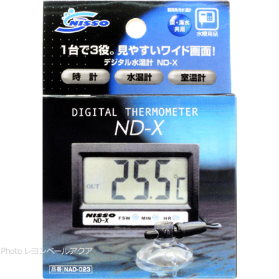 ニッソー デジタル水温計ND-X