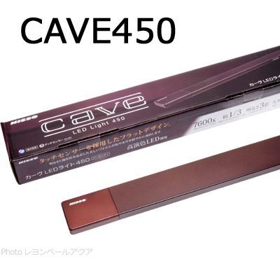CAVE450 (カーヴ) バーガンディ