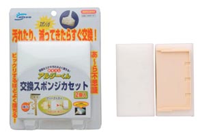 お掃除アルジーくん 交換スポンジカセット