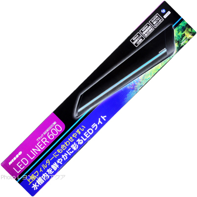 ニッソー ＬＥＤライナー６００ ブラック 