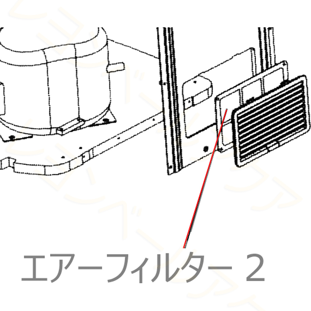 ニッソー アクアクーラー20 グレー 【レヨンベールアクア】