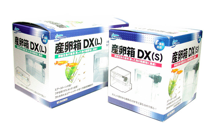 産卵箱DX