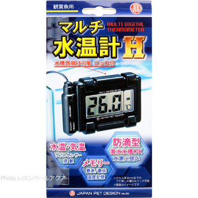 日本動物薬品 マルチ水温計H