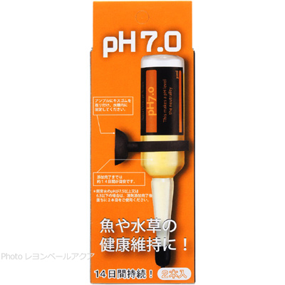 pH7.0アンプルは魚や水草の健康維持に