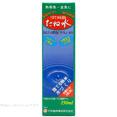 たね水 250ml