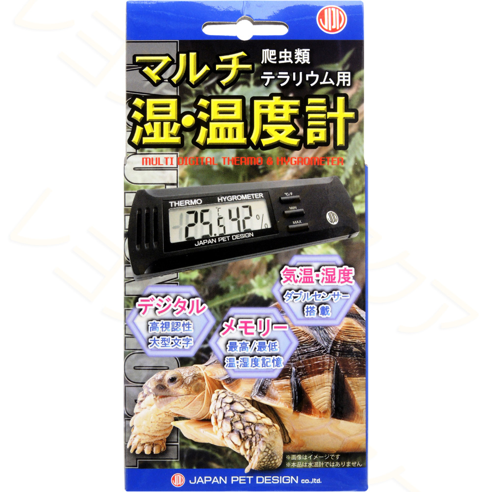 日本動物薬品 マルチ湿温度計 【レヨンベールアクア】
