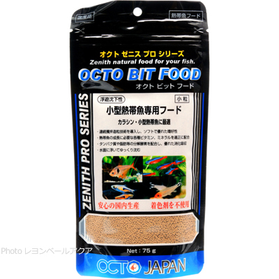 オクトビットフード 75g