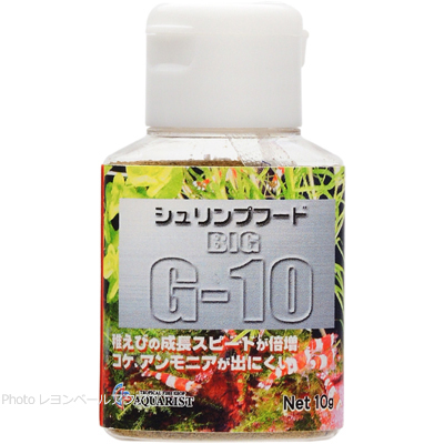 シュリンプ専用フード BIG G10 10g入