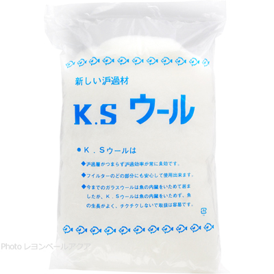 ウール100g