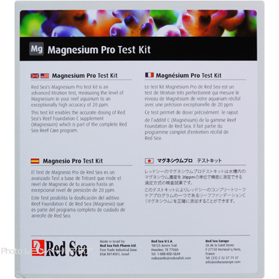 リーフケアテスト Mg マグネシウムプロテストキットの特徴