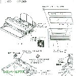 マックス130Dパーツ