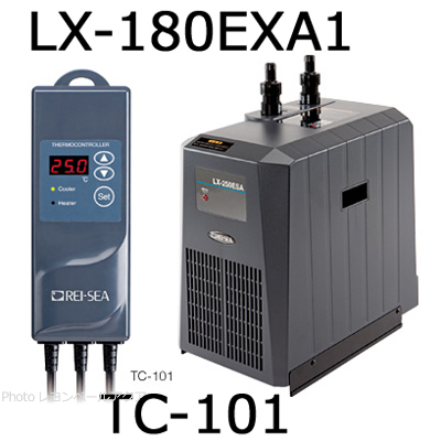LX-180EXA1とTC-101