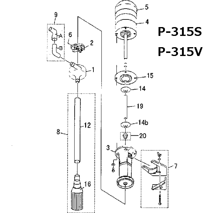 レイシー たて型ポンプ P315V