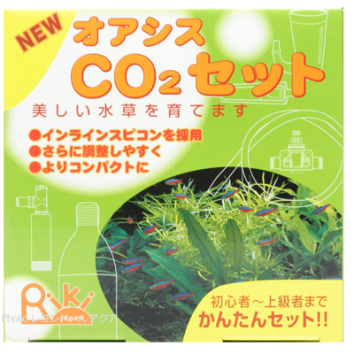 オアシス CO2フルセット