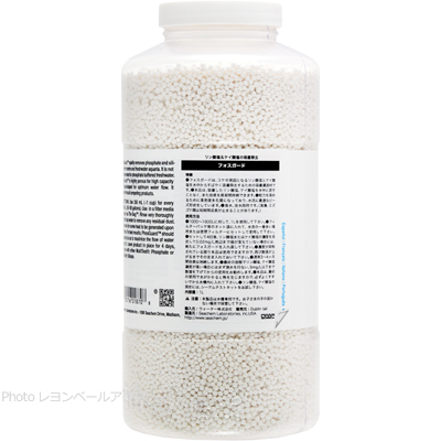 フォスガード 1L使用方法