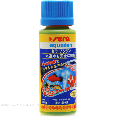 アクタン 100ml