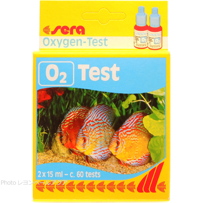 酸素（O2）テスト 15ml