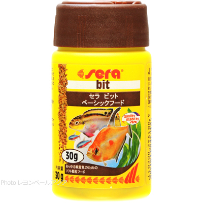 セラ ビット 100ml 