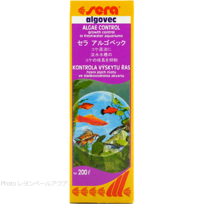 アルゴベック 50ml