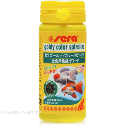 セラ ゴールディカラースピルリナ 20g（50ml）