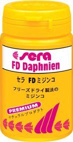 FDミジンコ