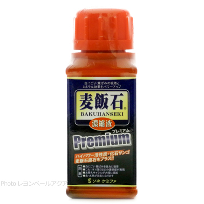 麦飯石濃縮液プレミアム 180ml