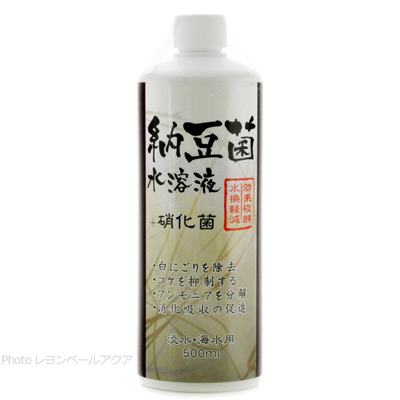 納豆菌水溶液 +硝化菌 500ml