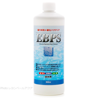 EBPS 淡水用 500ml