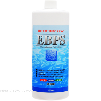 EBPS 淡水用 1000ml