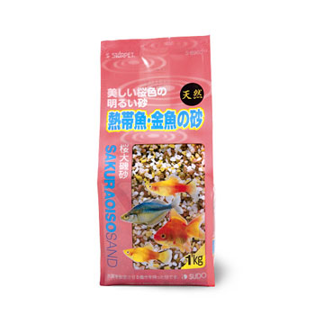 熱帯魚・金魚の砂 桜大磯砂1Kg