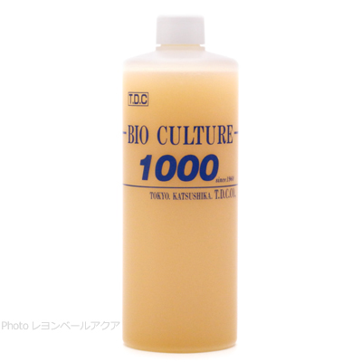 TDC バイオカルチャー1000 【レヨンベールアクア】