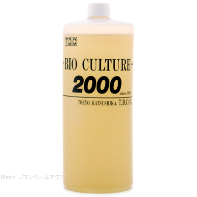 バイオカルチャー2000 1000ml