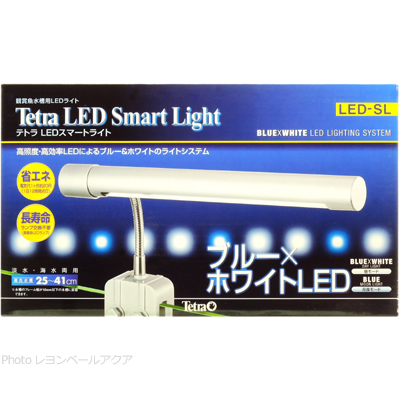 LEDスマートライト LED-SL