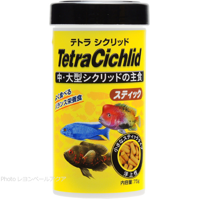 テトラ シクリッド スティック 75g