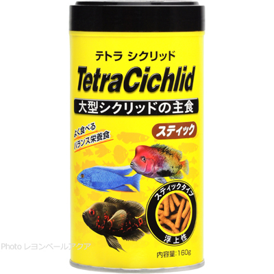 テトラ シクリッド スティック