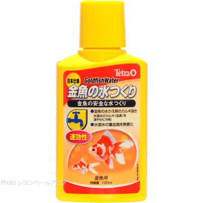 金魚の水つくり100ml