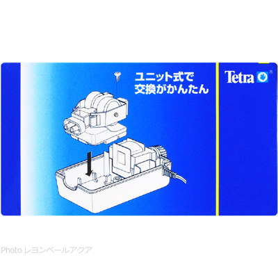 OX-60用交換ユニット