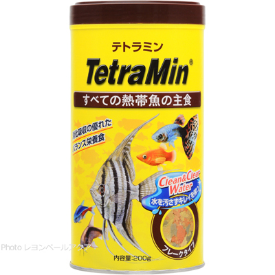 テトラミン 200g