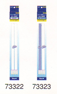 LL-24W 交換ランプ